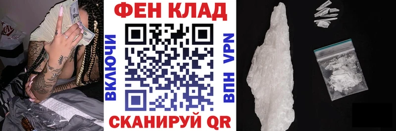 blacksprut рабочий сайт Грозный АМФЕТАМИН Розовый