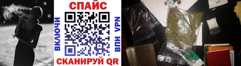 Бутират вода  купить  цена  Грозный 