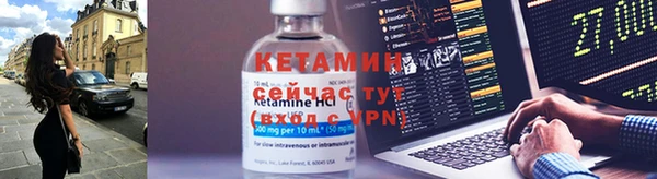 кокаин Абаза