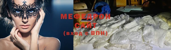 эйфоретик Михайлов