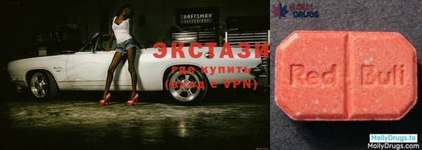 мефедрон мука Алексин
