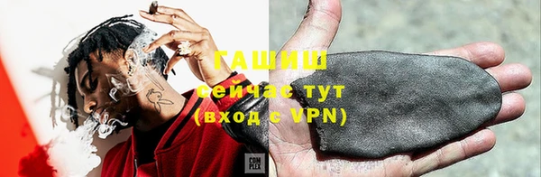 кокаин премиум Алзамай