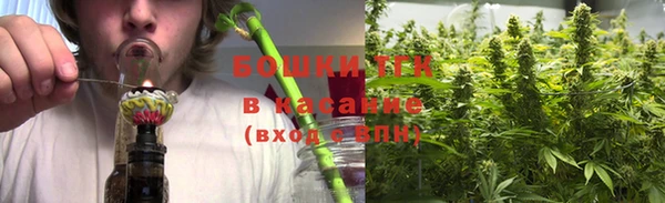 экстази Абдулино