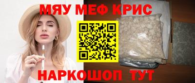 кокаин колумбия Волжский