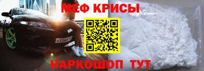 гидра Гай