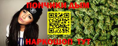 метамфетамин Гагарин