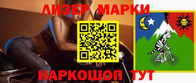 метамфетамин Гагарин