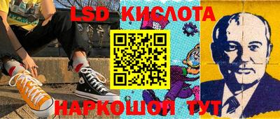 скорость Каменск-Шахтинский