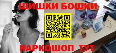 метамфетамин Гагарин