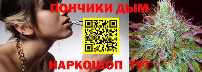 мескалин Гатчина