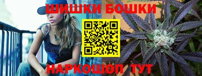 метамфетамин Гагарин