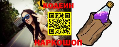 метамфетамин Гагарин