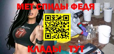 мескалин Гатчина
