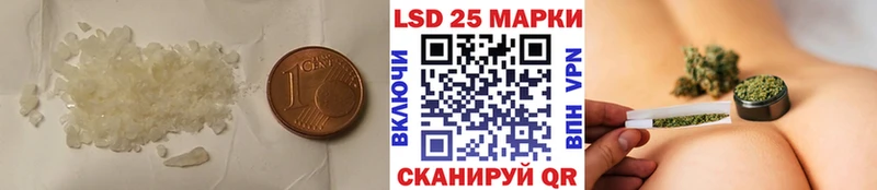 LSD-25 экстази ecstasy  Грозный 