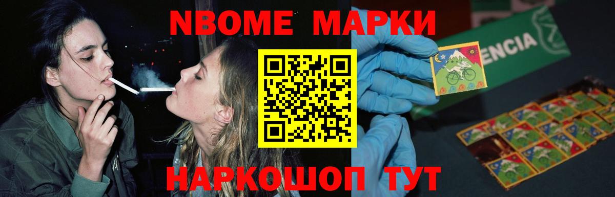 LSD-25 экстази  ЛСД экстази ecstasy  Вход с VPN  Лсд 25 экстази ecstasy  Грозный 