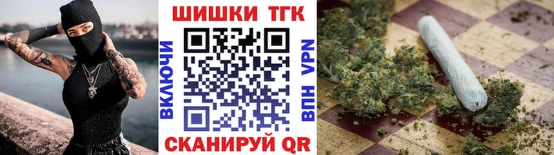 Каннабис White Widow Грозный