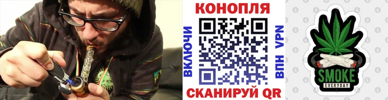 Бошки Шишки AK-47  купить наркотик  Грозный 